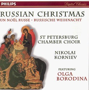 Russian Christmas/Russian Christmas@Korniev/St. Petersburg Chbr Ch