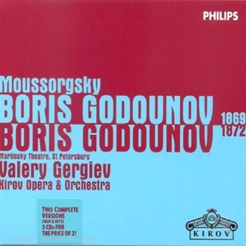 M. Mussorgsky/Boris Godonov-Comp Opera-1869@Putilin/Lutsuk/Vaneev/&@Gergiev/Kirev Orch