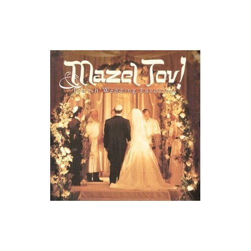 Mazel Tov!-Jewish Wedding F/Mazel Tov!-Jewish Wedding Favo