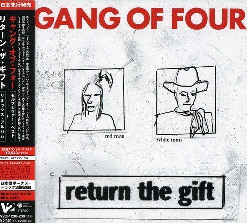 Gang Of Four/Return The Gift@Import-Jpn@2 Cd/Incl. Bonus Track