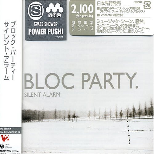 Bloc Party/Silent Alarm@Import-Jpn@Incl. Bonus Track