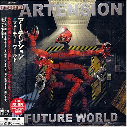 Artension/Future World@Import-Jpn@Incl. Bonus Track