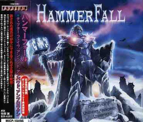 Hammerfall/Chapter V-Unbent Unbowed Unbro@Import-Jpn