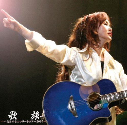 Miyuki Nakajima/Uta Tabi-Concert Tour 2007@Import-Jpn