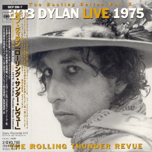 Dylan Bob Rolling Thunder Review Import Jpn 