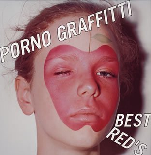 Porno Graffitti/Porno Graffitti Best Red's@Import-Jpn