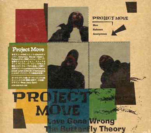 Project Move/Love Gone Wrong/Butterfly Theo@Import-Jpn@Incl. Bonus Tracks (2)