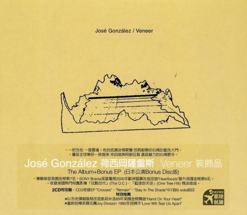 Jose Gonzalez/Veneer-Special Edition@Import-Eu@Incl. Bonus Cd