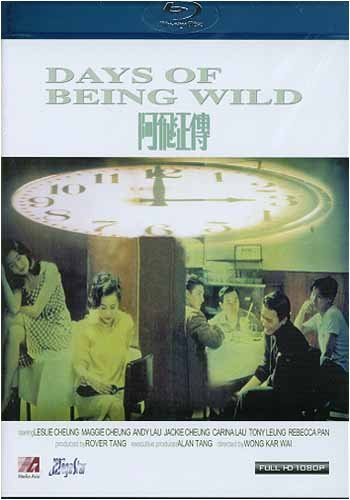 Days Of Being Wild/Days Of Being Wild@Import-Eu/Blu-Ray