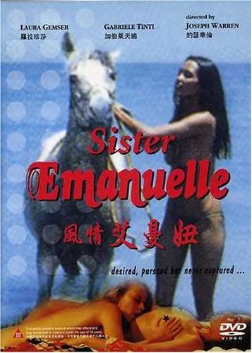 Sister Emanuelle/Sister Emanuelle@Import-Eu@Ntsc (0)