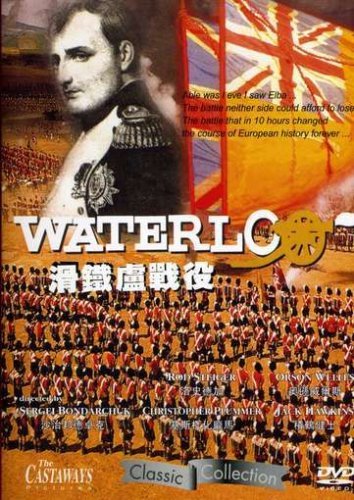 Waterloo  (1970)/Steiger/Plummer/Welles@Import-Eu@Ntsc (0)