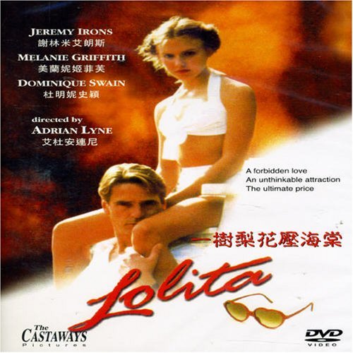 Lolita (1999)/Lolita@Import-Eu@Ntsc (0)