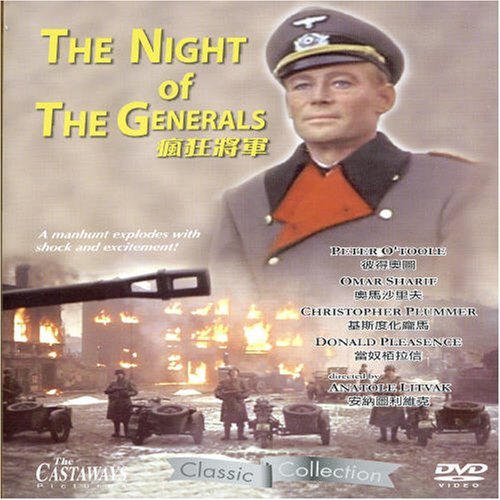 Night Of The Generals/Night Of The Generals@Import-Eu@Ntsc (0)