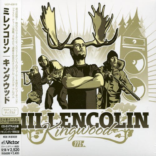 Millencolin/Kingwood@Import-Jpn@Incl. Bonus Track