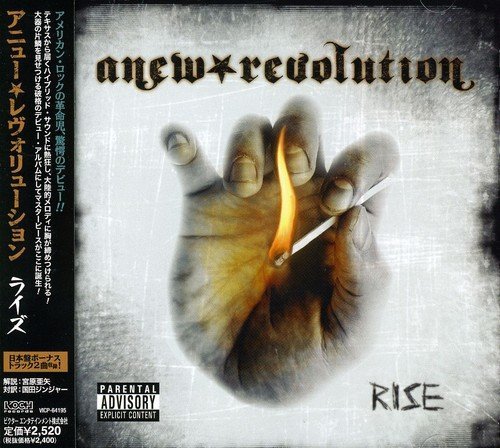 Anew Revolution/Rise@Import-Jpn@Incl. Bonus Tracks