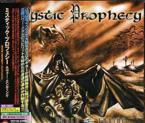 Mystic Prophecy/Never Ending@Import-Jpn@Incl. Bonus Track