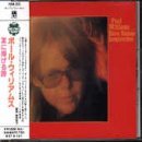 Paul Williams/Here Comes Inspiration
