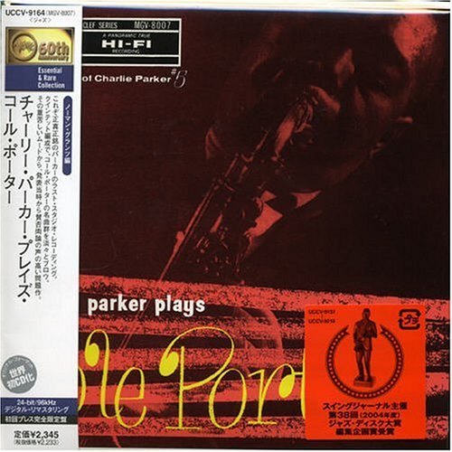 Charlie Parker/Plays Cole Porter@Import-Jpn/Lmtd Ed./Remastered@Paper Sleeve
