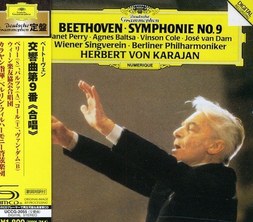 Herbert Von Karajan/Beethoven: Symphony No. 9@Import-Jpn/Shm-Cd