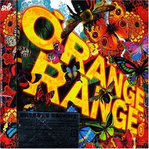 Orange Range/Orange Range@Import-Jpn@Lmtd Ed./Incl. Bonus Dvd