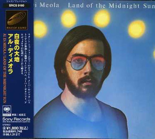 Al Di Meola/Land Of The Midnight Sun@Import-Jpn
