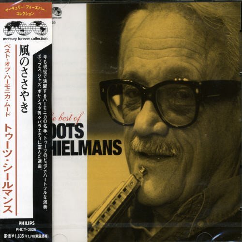 Toots Sealman/Best Of Harmonica Mood@Import-Jpn