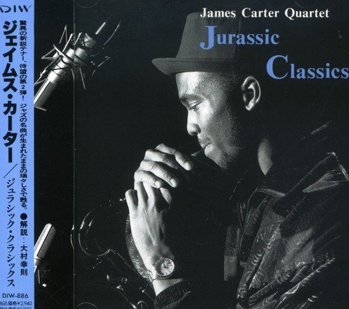 James Carter/Jurassic Classics