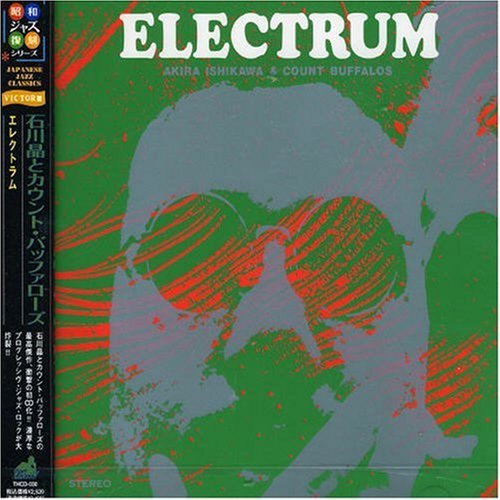 Akira/His Count Buffa Ishikawa/Electrum