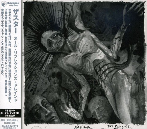 Xasthur/All Reflections Drained@Import-Jpn