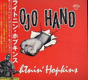Lightnin' Hopkins Mojo Hand 