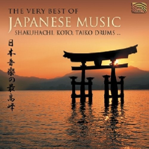 Very Best Of Japanese Music S Very Best Of Japanese Music S Import Gbr 