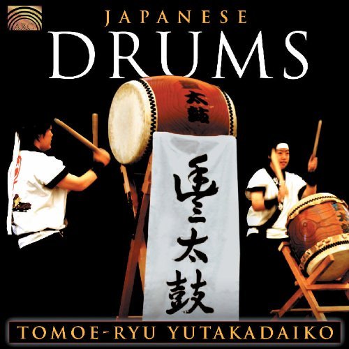 Tomoe-Ryu Yutakadaiko/Japanese Drums@Import-Gbr