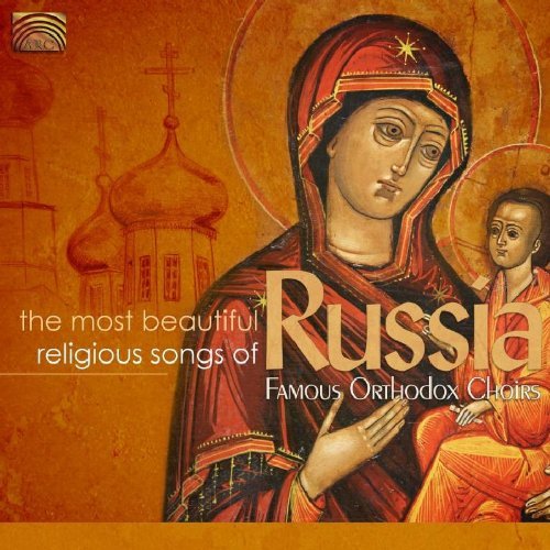 Most Beautiful Religious Songs/Most Beautiful Religious Songs@Various@Various