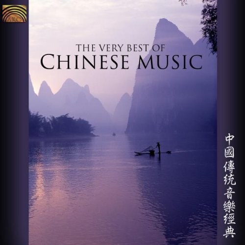 Traditional/Very Best Of Chinese Music@Silk String Quartet/Ying/Silk