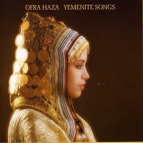 Ofra Haza Yemenite Songs Import Gbr 