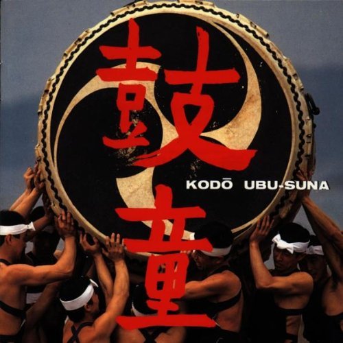 Kodo/Ubu-Suna
