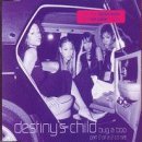 Destiny's Child/Bug-A-Boo, Pt. 2