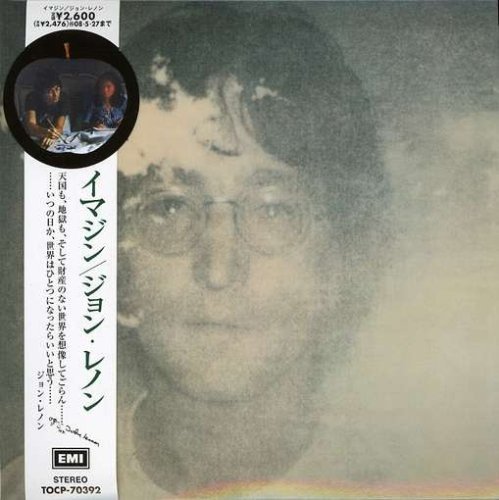 John Lennon/Imagine@Lmtd Ed.