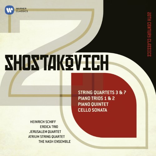 20th Century Classics Shostakovich String Quartets 2 CD 