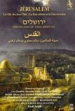 I. Jerusalem Jerusalem Sacd 2 CD 