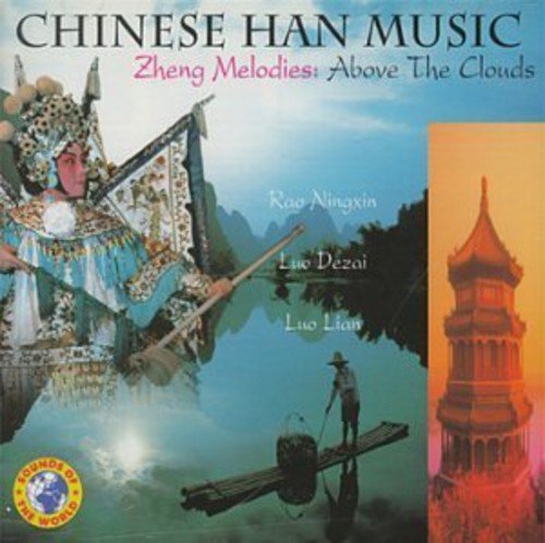 Chinese Han Music-Zeng Melodi/Chinese Han Music-Zeng Melodi@Import-Eu