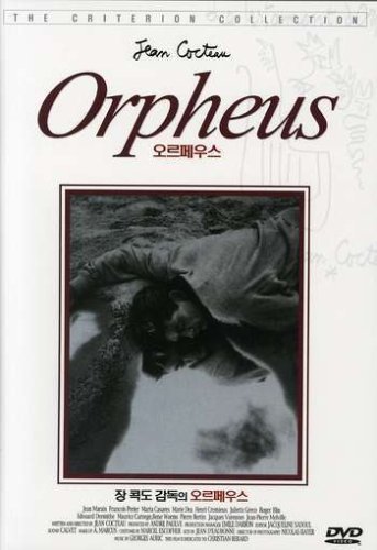 Orpheus (1950)/Cocteau,Jean@Import-Kor@Ntsc (0)
