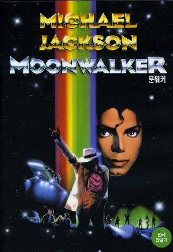 Michael Jackson/Moonwalker (Ntsc/Region 1)@Import-Kor