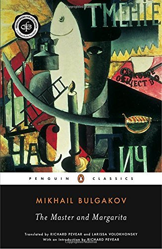 Mikhail Bulgakov/The Master and Margarita