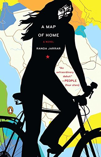 Randa Jarrar/A Map of Home