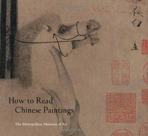 Maxwell K. Hearn/How To Read Chinese Paintings