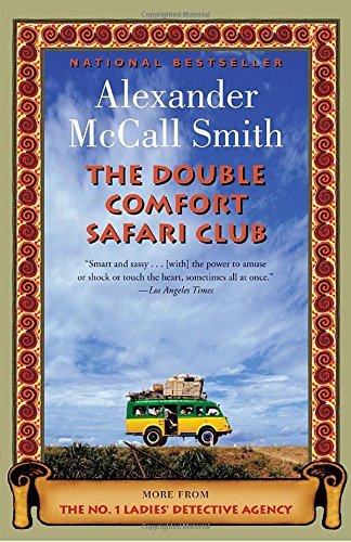 Alexander McCall Smith/The Double Comfort Safari Club@Reprint