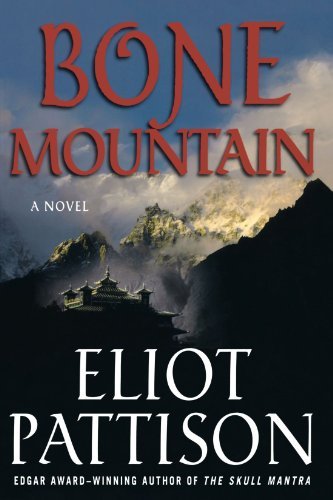 Eliot Pattison/Bone Mountain