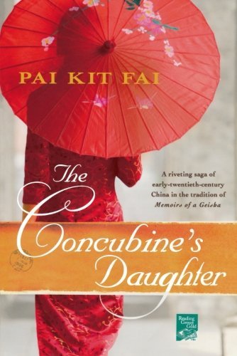 Pai Kit Fai/The Concubine's Daughter@1 Original