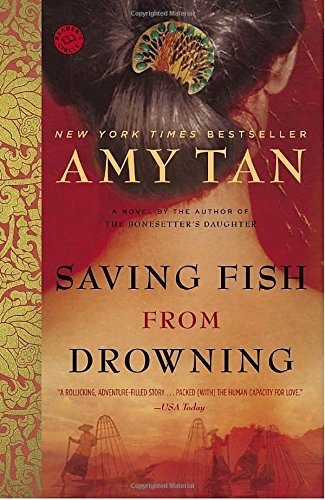 Amy Tan/Saving Fish from Drowning@Reprint